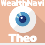 THEO(テオ)とWealthNavi(ウェルスナビ)はどっちがおすすめ？手数料・利益を徹底比較！